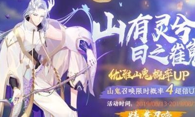 《精靈食肆》麒麟風(fēng)萬劫最強(qiáng)陣容搭配攻略