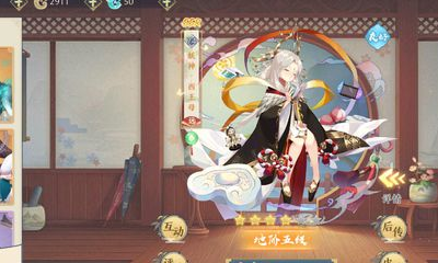 《精靈食肆》菜肴麻婆豆腐制作方法介紹