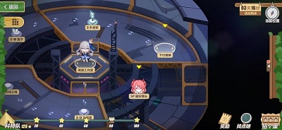 《崩壞3》奇異漂流高塔遺跡攻略