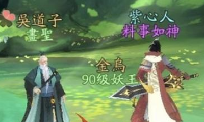 《軒轅劍：龍舞云山》天書靈氣獲取方法攻略