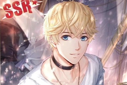 《戀與制作人》周棋洛SSR·掌中星獲取方式