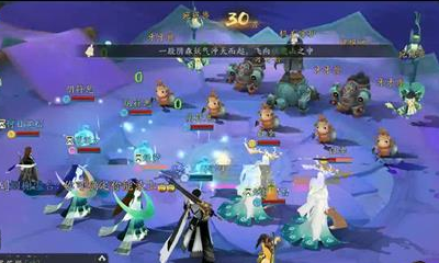 《軒轅劍：龍舞云山》巴蜀神殿4打法攻略