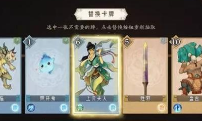 《軒轅劍：龍舞云山》青檀奇樂玩法詳解