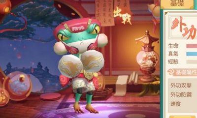 《神雕俠侶2》手游獨(dú)孤寵物選擇推薦