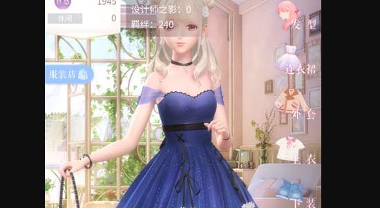 《閃耀暖暖》去海邊吧1-1通關攻略