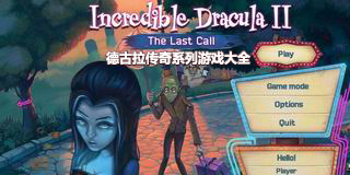 德古拉傳奇系列游戲大全