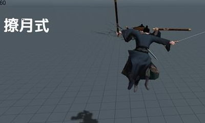 《弈劍》手游撩月式劍法打法詳解