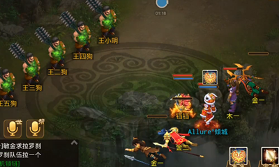 《問道手游》9月2日每周探案人口失蹤任務攻略介紹