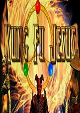 功夫耶穌中文版