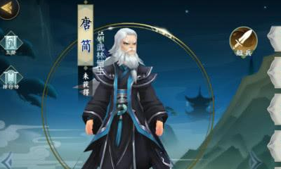 《剑网3：指尖江湖》唐简羁绊任务完成攻略
