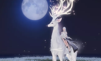 《逆水寒》2019年9月5日版本更新