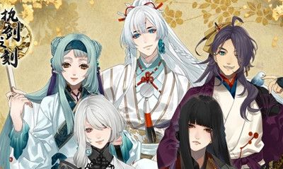 《執劍之刻》德川光國武器劍質選擇推薦