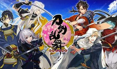 《刀劍亂舞online》遠征收益最大化詳解