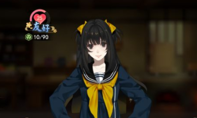 《執劍之刻》贈送料理方法介紹