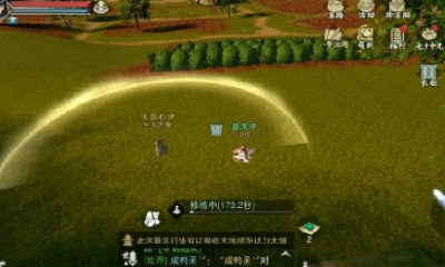 2019《一夢江湖》手游9月7日坐觀萬象打坐位置