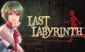 最后的迷宮中文版