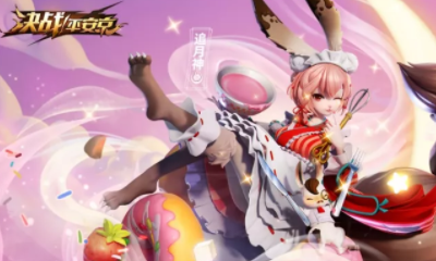 《決戰平安京》追月神皮膚【烘焙時刻】獲取攻略