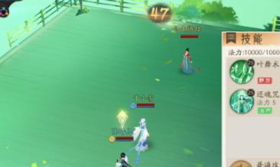 《軒轅劍：龍舞云山》伏魔山洞打法攻略