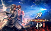 侍道外传：刀神中文版