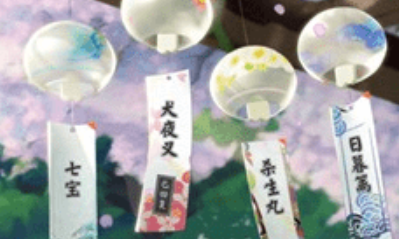 《犬夜叉奈落之戰》許愿樹貼條回復攻略