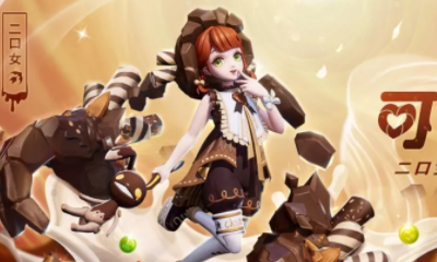 《決戰平安京》二口女皮膚【可可甜心】獲取攻略