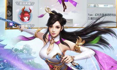 《玄元修仙錄》坊市物品一覽