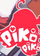 Piko Piko中文版