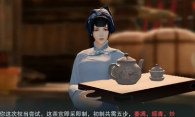 《一梦江湖》手游采茶记奇遇任务攻略