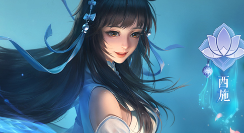 《王者榮耀》金秋送福活動大全