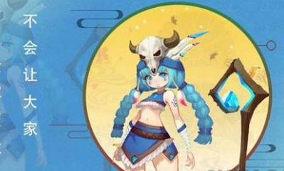 《星之召喚士》水星靈山與海技能屬性詳解