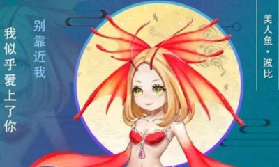 《星之召喚士》火星靈波比技能屬性詳解