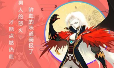 《星之召喚士》火星靈德古拉技能屬性詳解