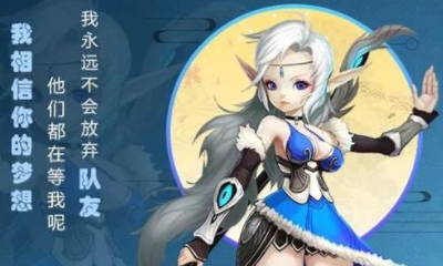 《星之召喚士》水星靈奧拉貝貝技能屬性詳解