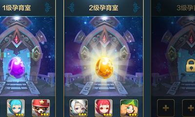 《星之召喚士》純血星靈獲取方式介紹