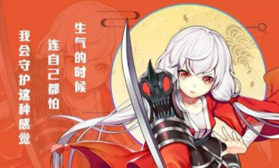 《星之召喚士》火星靈小刀技能屬性詳解