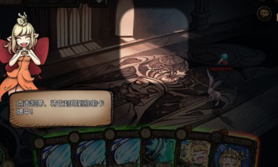 《迷失之夜》全成就達成攻略匯總