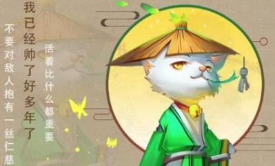 《星之召喚士》風星靈宮本武藏技能屬性詳解