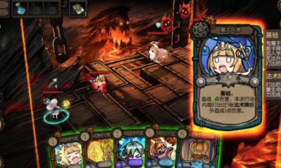 《迷失之夜》新手流派卡組搭配推薦