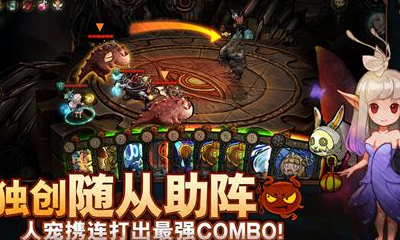 《迷失之夜》灰姑娘挑戰10層通關攻略