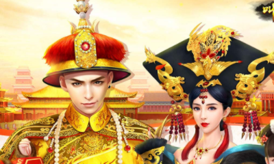 《叫我萬歲爺》微服私訪觸發事件一覽