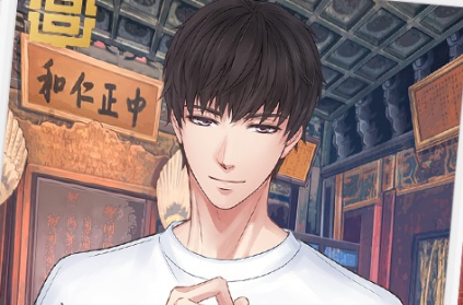 《戀與制作人》限定R許墨·金甌永固卡面一覽