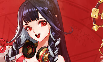 《DNF》網吧特權邀請登錄領豪禮 冒險勇士大團圓