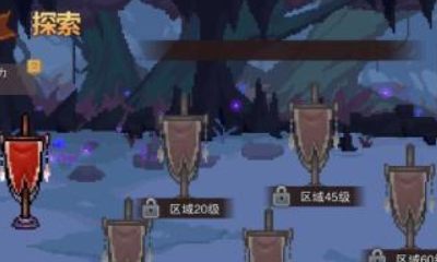 《星屑之塔》探索系統(tǒng)玩法詳解