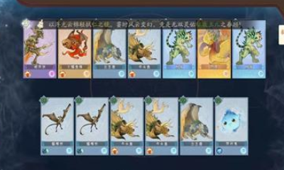 《軒轅劍：龍舞云山》NPC夏影卡組打法攻略