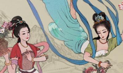 《一夢江湖》手游敦煌瑰寶活動介紹