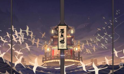 《陰陽師：百聞牌》勾玉屋玩法詳解