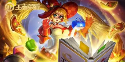 【手游我知道】農藥四周年返場皮膚塵埃落定，過程卻跌宕起伏