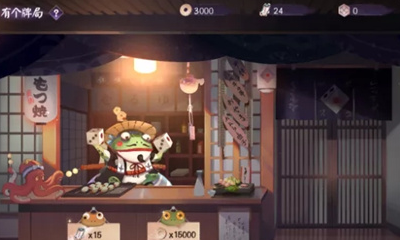 《陰陽師：百聞牌》有個牌局玩法詳解