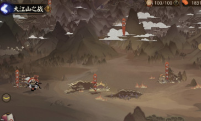 《陰陽師》大江山之戰活動介紹