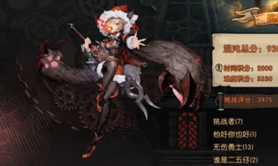 《迷失之夜》勞拉追擊流卡組搭配推薦